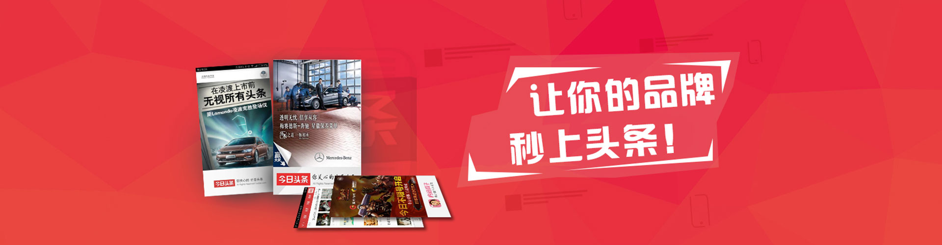 茂林百度竞价广告